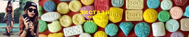 как найти наркотики  Махачкала  Ecstasy mix 